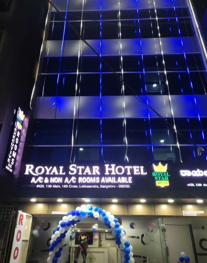 העיר בנגלור Royal Star Hotels מראה חיצוני תמונה
