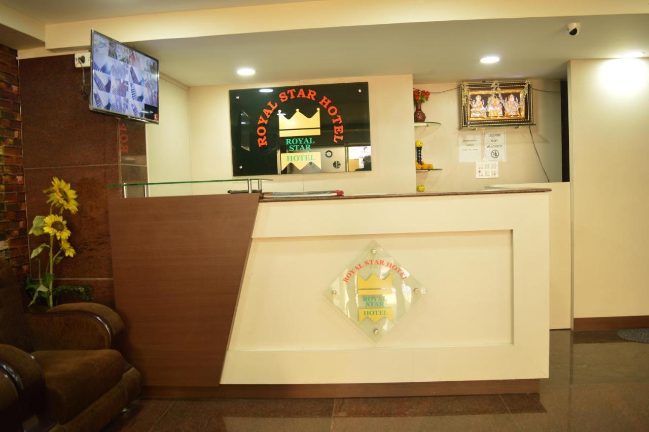 העיר בנגלור Royal Star Hotels מראה חיצוני תמונה