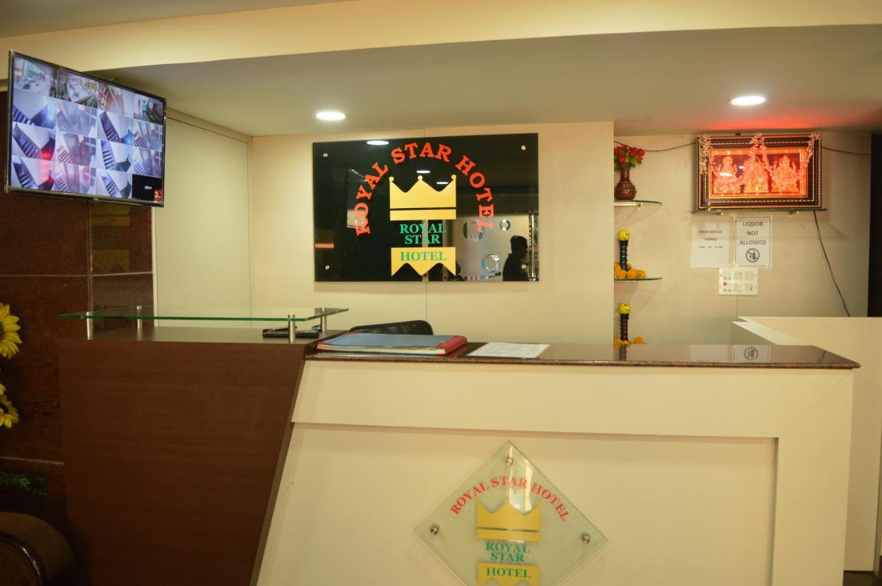 העיר בנגלור Royal Star Hotels מראה חיצוני תמונה