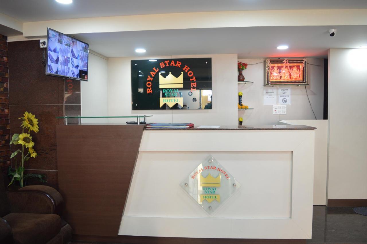 העיר בנגלור Royal Star Hotels מראה חיצוני תמונה